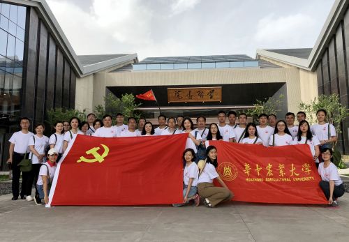 学习书院学习